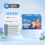 Leakproof & Breathable Female Dog Sanitary Diapers (XXS-XXL Sizes) - 10 Pieces, Comfort for Your Pet's Menstrual Period
