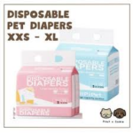 Super Absorbent & Instant-Dry Dog Diapers (XXS-XL Sizes) - 10-Piece Pack, Customized for Large Dogs (10-25kg)